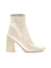 Assorted Brands Ivory Ankle Boots Size 8 1/2 - photo 1