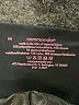 Commando Black Leggings Size M - photo 7