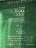 Universal Studios Kids Green Sweatshirt Size 2 - 3 - photo 3