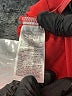 Old Navy 100% Polyester Orange Casual Skirt Size L - photo 5