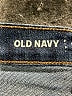 Old Navy Solid Blue Jeans Size 16L - photo 4