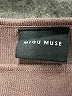 MIOU MUSE Gray Cocktail Dress Size M - photo 7