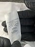 Contour Ivory Bodysuit Size M - photo 5