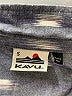 Kavu Print Gray Long Sleeve Button-Down Shirt Size S - photo 7