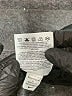 Nike Black Track Jacket Size XL - photo 8