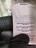 J.Crew Ivory Pullover Sweater Size XL - photo 8