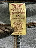 Faded Glory Blue Jeans Size 8 - photo 7