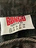 Bongo Gray Jeans Size 29 waist - photo 7