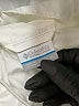 Columbia White Windbreaker Size XL - photo 6