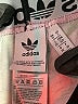 Adidas Tropical Green Active Pants Size S - photo 7
