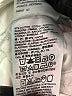 Levi's Ivory Shorts Size 28 waist - photo 5
