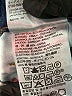 Levi's Blue Denim Shorts Size 4 - photo 4