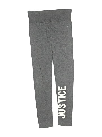 Justice Sweatpants (view 1)