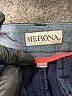 Merona Solid Blue Shorts Size 30 waist (estimated) - photo 3