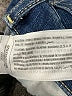 Hollister Blue Jeans Size 5R - photo 8