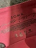 Soma Solid Burgundy Active Pants Size L - photo 7