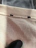 Forever 21 Ivory Pullover Sweater Size L (estimated) - photo 7