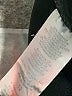 Wit & Wisdom Black Jeans Size 12 - photo 8