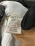 Rag & Bone/JEAN White Jeans Size 26 waist - photo 9