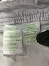 Lilly Pulitzer White Ivory Skort Size 4 - photo 4