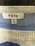 Fate Camo Blue Pullover Sweater Size M - photo 7
