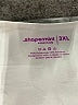 Shapermint Ivory Sleeveless T-Shirt Size 3XL - photo 7