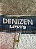 Denizen from Levi's Solid Blue Jeans Size 14 - photo 3