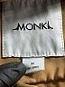 Monki 100% Polyester Solid Brown Trenchcoat Size M - photo 6