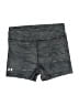 Under Armour Stripes Gray Athletic Shorts Size S - photo 1