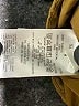 Assorted Brands 100% Other Brown Raincoat Size M - photo 7