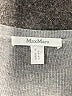 Max Mara 100% Merino Wool Solid Gray Tank Top Size XXS (estimated) - photo 7
