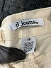 d.jeans Ivory Jeans Size 16 - photo 4