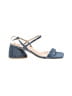 VANELi Blue Sandals Size 8 1/2 - photo 1