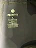 Apana Solid Gray Active Pants Size L - photo 8