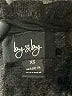 By & By Black Bodysuit Size XS - photo 3