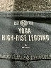 SO Solid Black Active Pants Size XL - photo 4