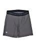 Under Armour Gray Athletic Shorts Size S - photo 1
