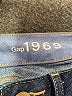 Gap Blue Jeans Size 28 waist - photo 7