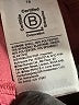 Athleta Solid Pink Skort Size 16 - photo 4