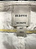 Maeve Ivory Casual Pants Size 30 waist (tall) - photo 7