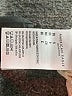 American Eagle Outfitters Tan Cardigan Size S - photo 8