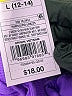 Target Hearts Purple Swimsuit Top Size L - photo 3