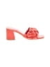 Nine West Pink Sandals Size 7 - photo 1