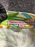 Barbara Gerwit Tropical Yellow Jacket Size XL - photo 6