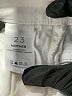 Mother White Jeans Size 23 waist - photo 8