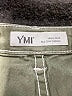 YMI Green Cargo Pants Size 7 - photo 4