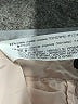 Zara Basic Solid Pink Windbreaker Size M - photo 7
