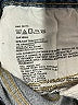 BDG Blue Denim Shorts Size 27 waist - photo 4
