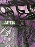 Apt. 9 Purple Long Sleeve Blouse Size 2X - photo 7