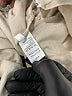 Unbranded Tan Jacket Size XL - photo 9